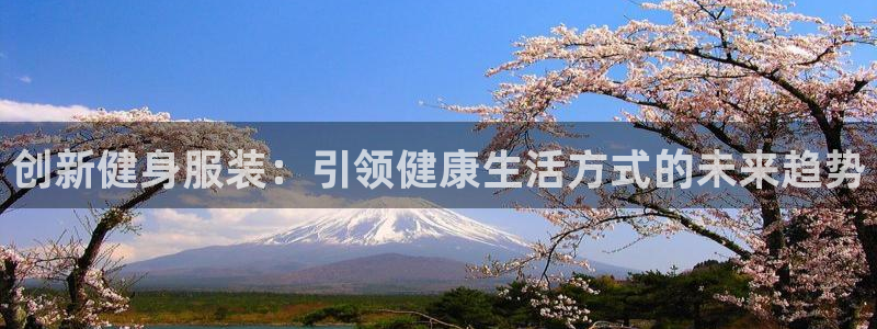 意昂4代理