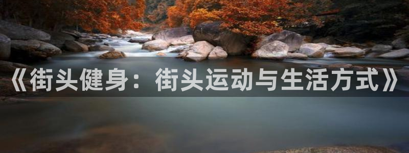 意昂4官方网站