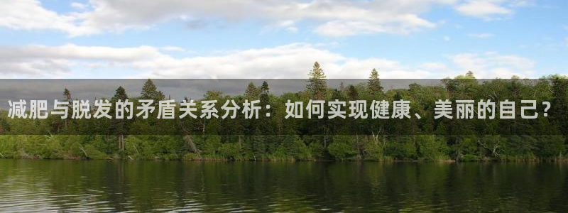 意昂4官方平台