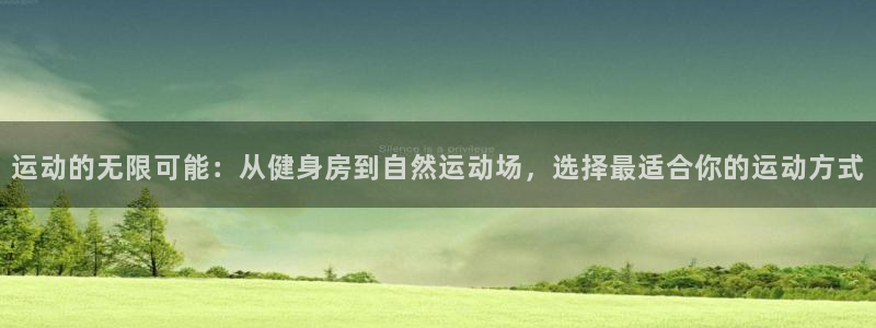 意昂4注册