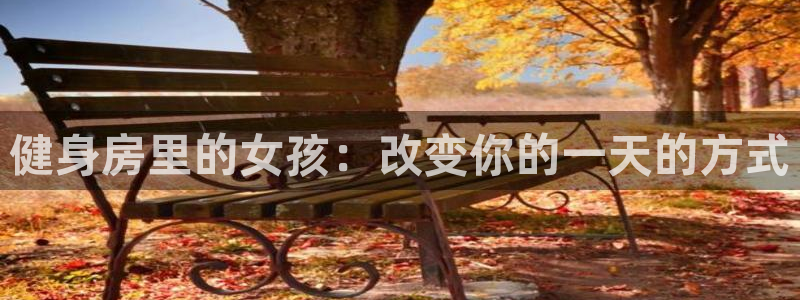 意昂4注册